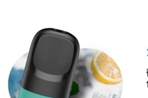 悦刻烟油能抽多久烟民优质替代品 RELX电子烟使用体验