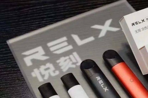 悦刻和唯它电子烟哪个好抽(悦刻电子烟和唯它电子烟哪个好)