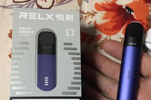 悦刻一次性电子烟抽多久悦刻一次性电子烟抽多久可以停