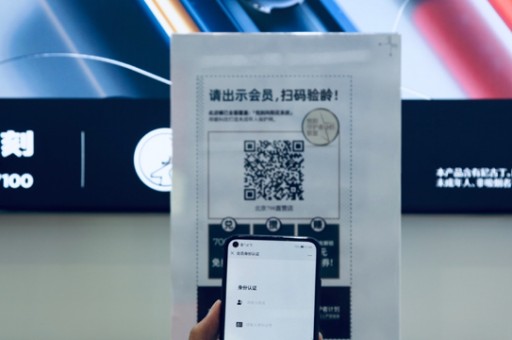 悦刻一次性大炮悦刻一次性大炮多少钱