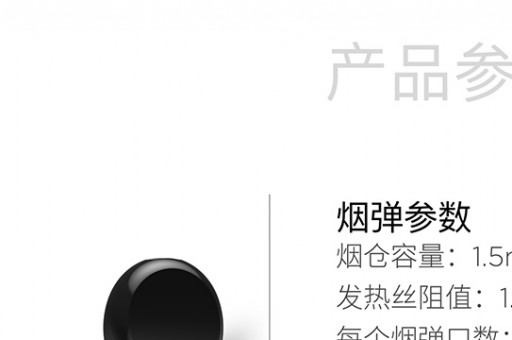 悦刻五代不通畅？常见原因及解决方法全解析