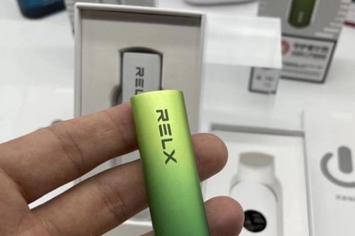 RELX悦刻最全电子烟价格表和购买流程，悦刻小白必看！