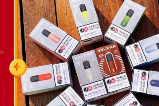 国标电子烟V商微信正品渠道一件代发