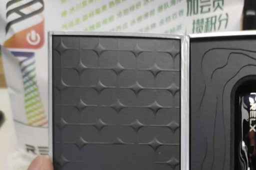 未成年人与电子烟：危害、预防措施及监管现状