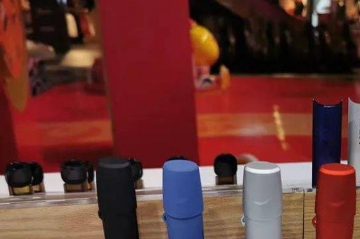 CYO VAPE蒸汽果汁电子烟(朝阳大悦城店)