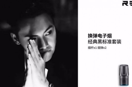 ‌悦刻一代/二代/三代/四代/五代2024价格分别是多少钱？