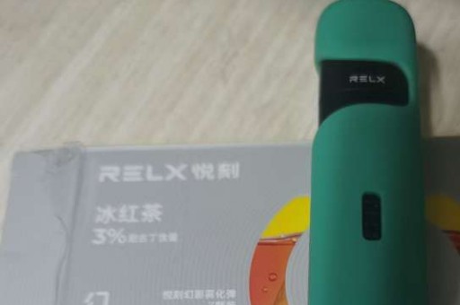 悦刻一代到五代价格表，悦刻全系列产品对比介绍