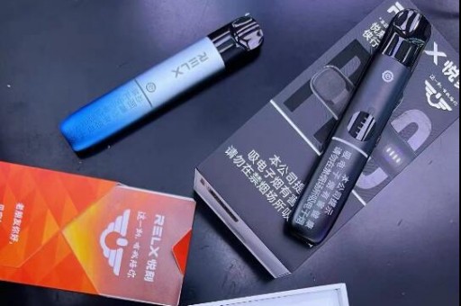 悦刻五代限量版单杆-艺术家系列