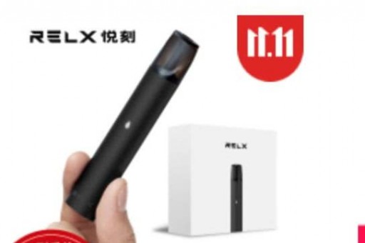 悦刻四代充电指示灯红色，悦刻四代充电指示灯红色闪烁