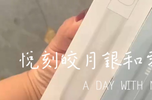 悦刻一代和relx四代、魔笛一代和魔笛二代s·lite，浅谈使用感受！