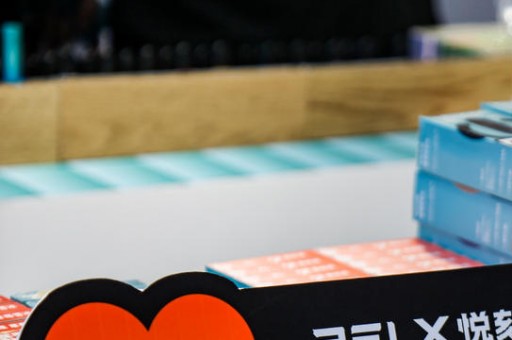 relx悦刻五代25种烟弹口味简介