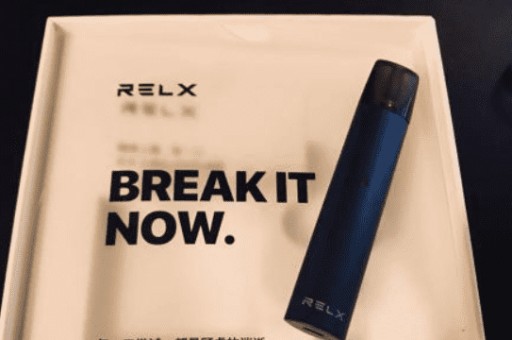 Relx 悦刻 的黑色技术-新一代悦刻 Alpha预售已经开放
